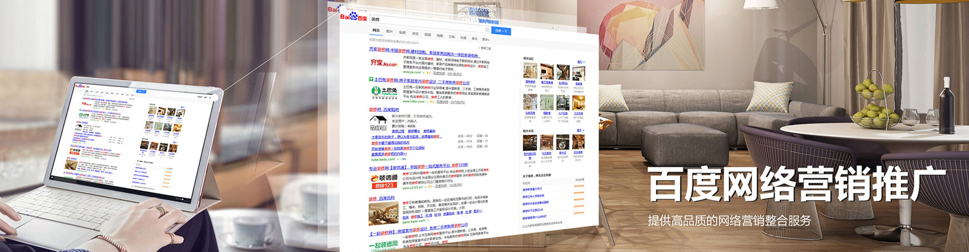射洪搜索开户返点